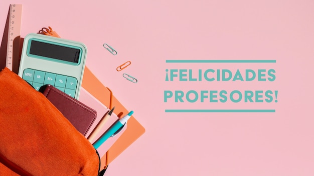 南京有哪些名人